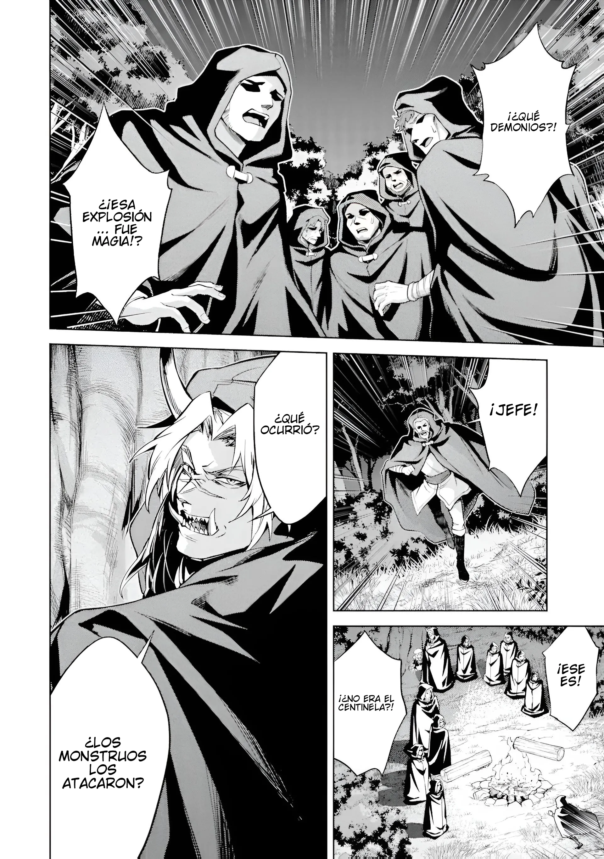 Reencarne como un jefe de nivel intermedio que muere al principio del juego Capítulo 16 - Page 46
