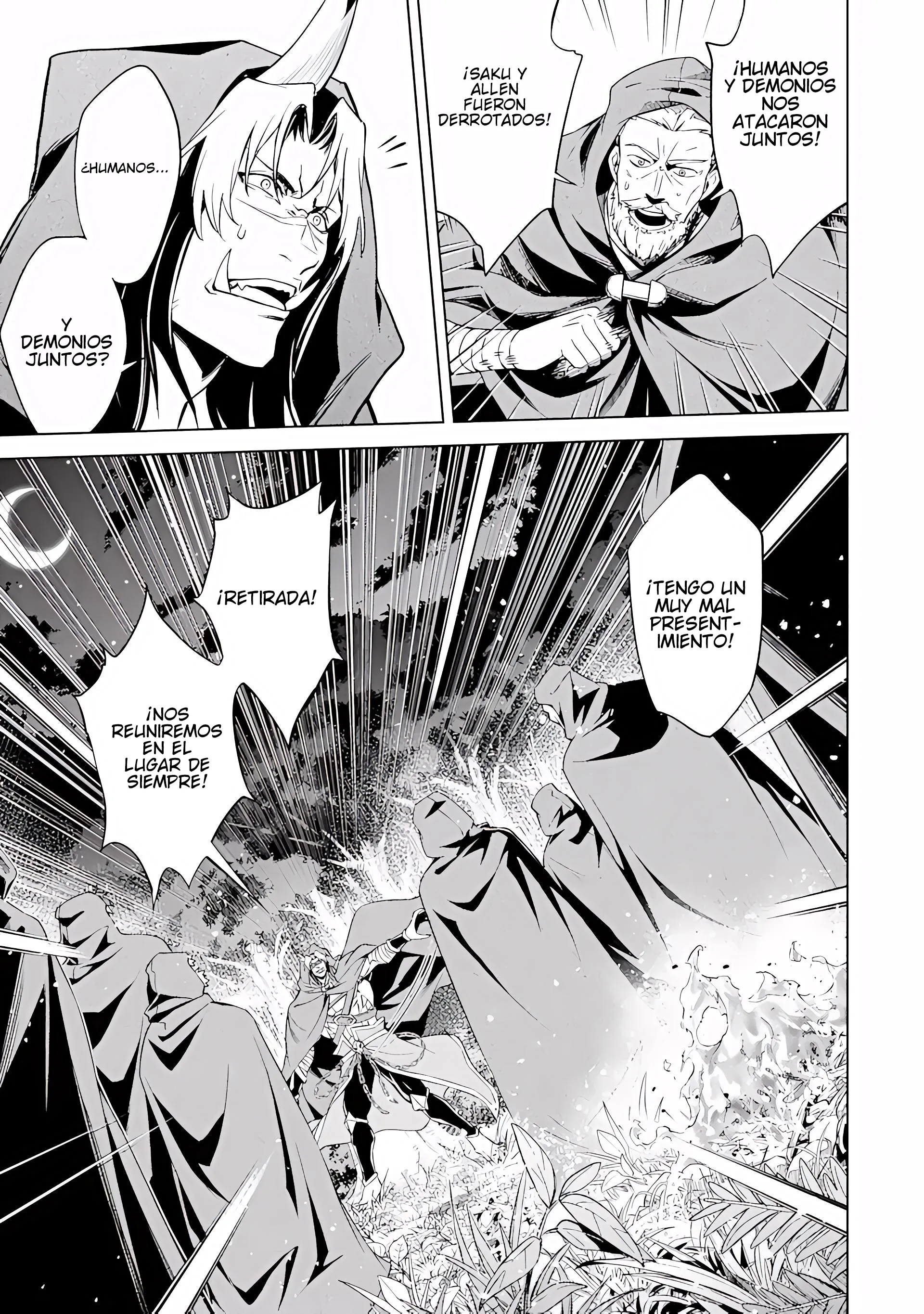 Reencarne como un jefe de nivel intermedio que muere al principio del juego Capítulo 16 - Page 47
