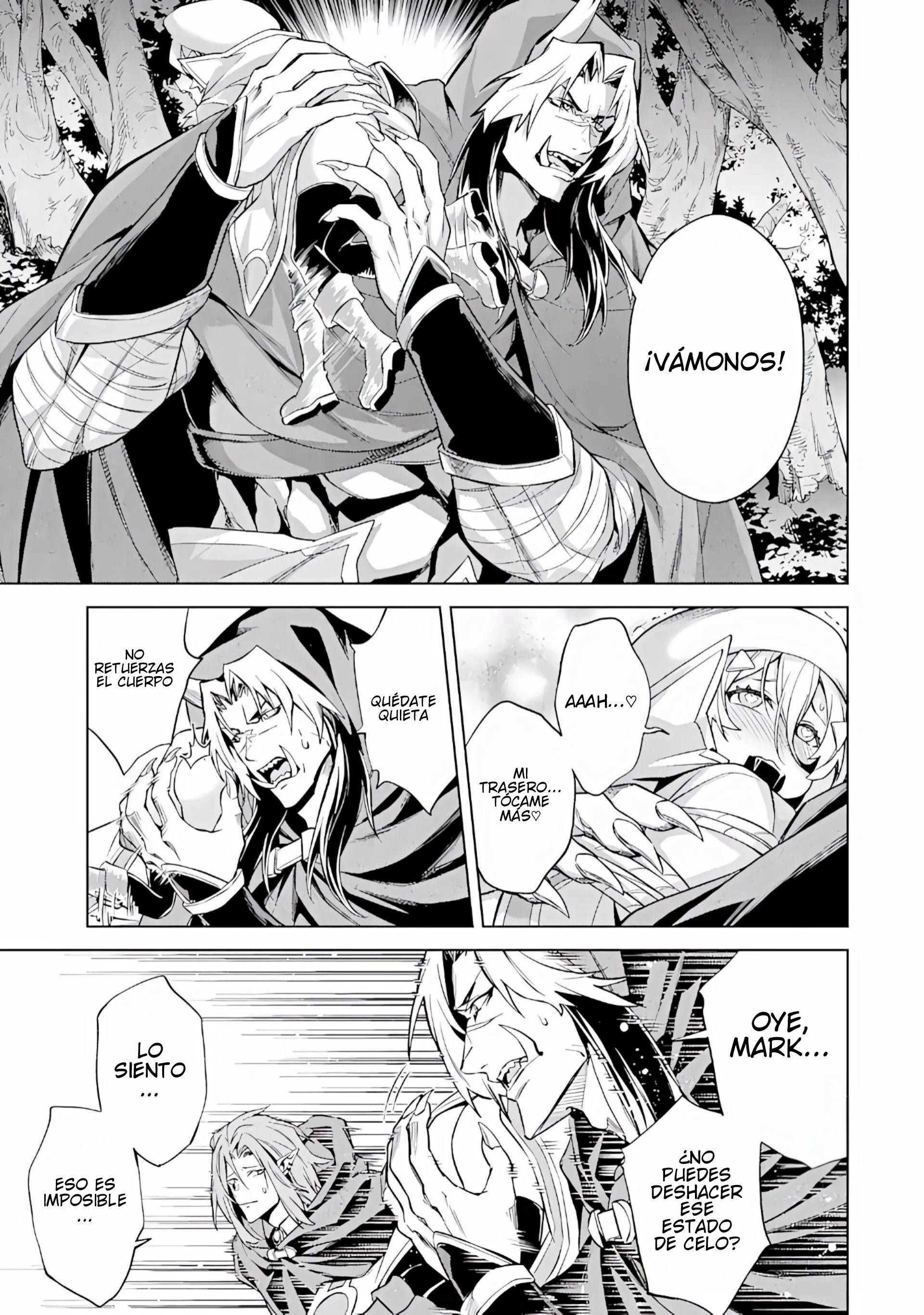 Reencarne como un jefe de nivel intermedio que muere al principio del juego Capítulo 16 - Page 49