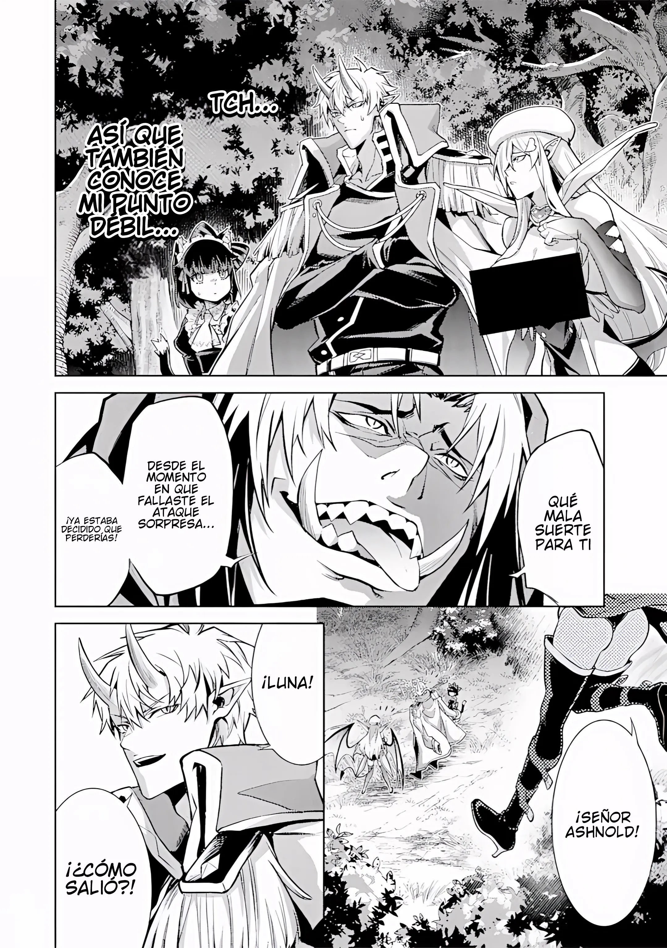 Reencarne como un jefe de nivel intermedio que muere al principio del juego Capítulo 17 - Page 15