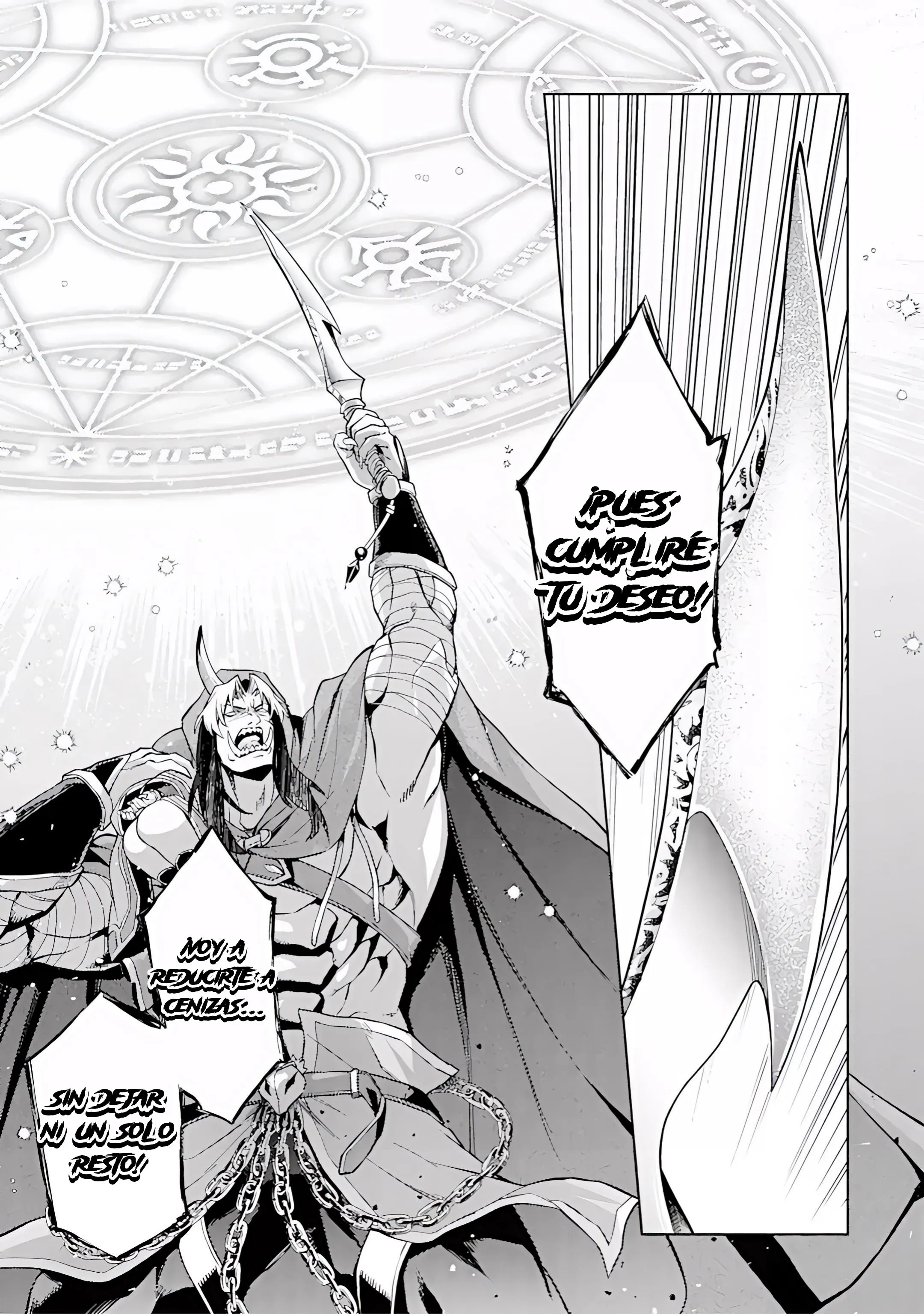 Reencarne como un jefe de nivel intermedio que muere al principio del juego Capítulo 17 - Page 20