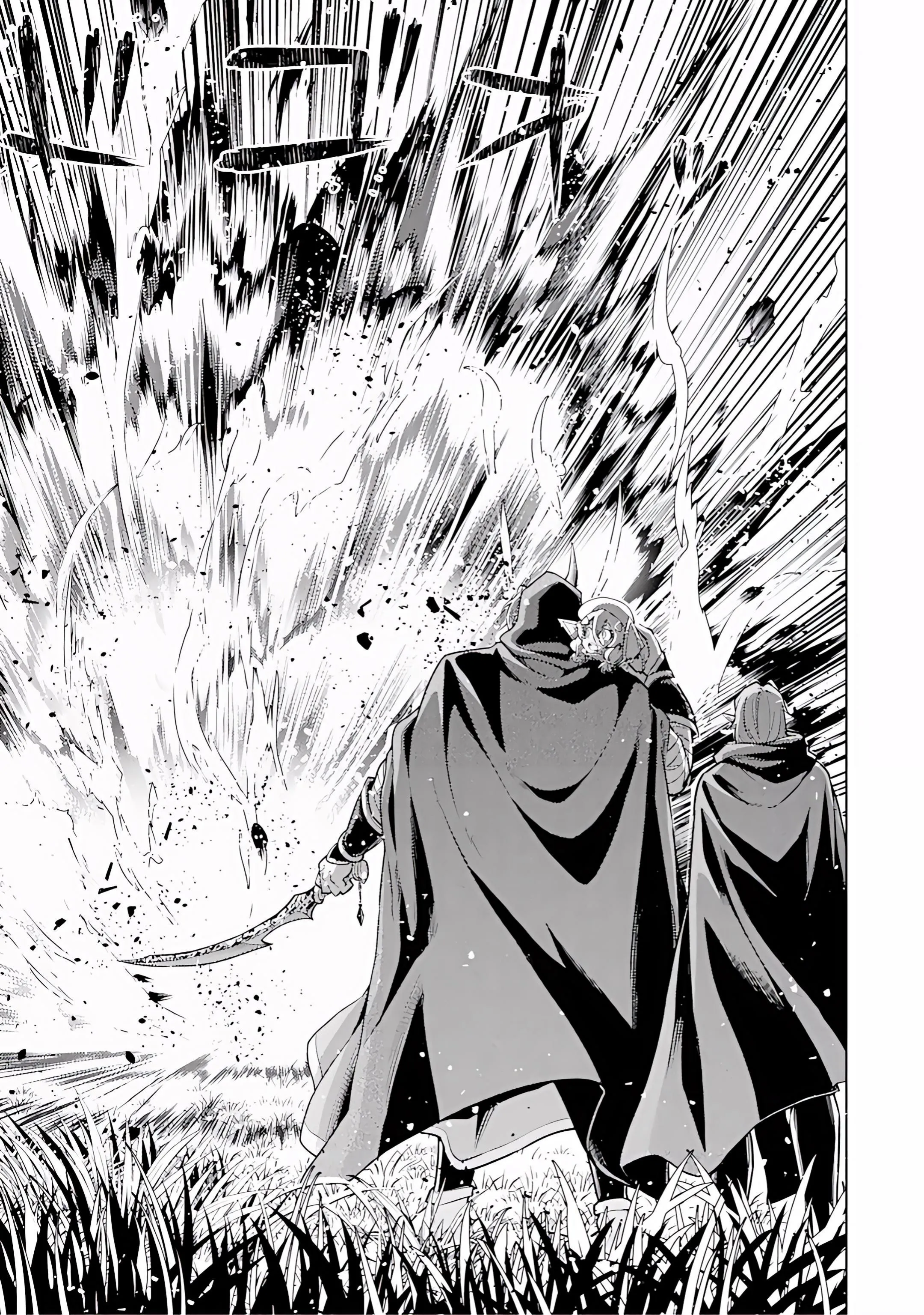 Reencarne como un jefe de nivel intermedio que muere al principio del juego Capítulo 17 - Page 25