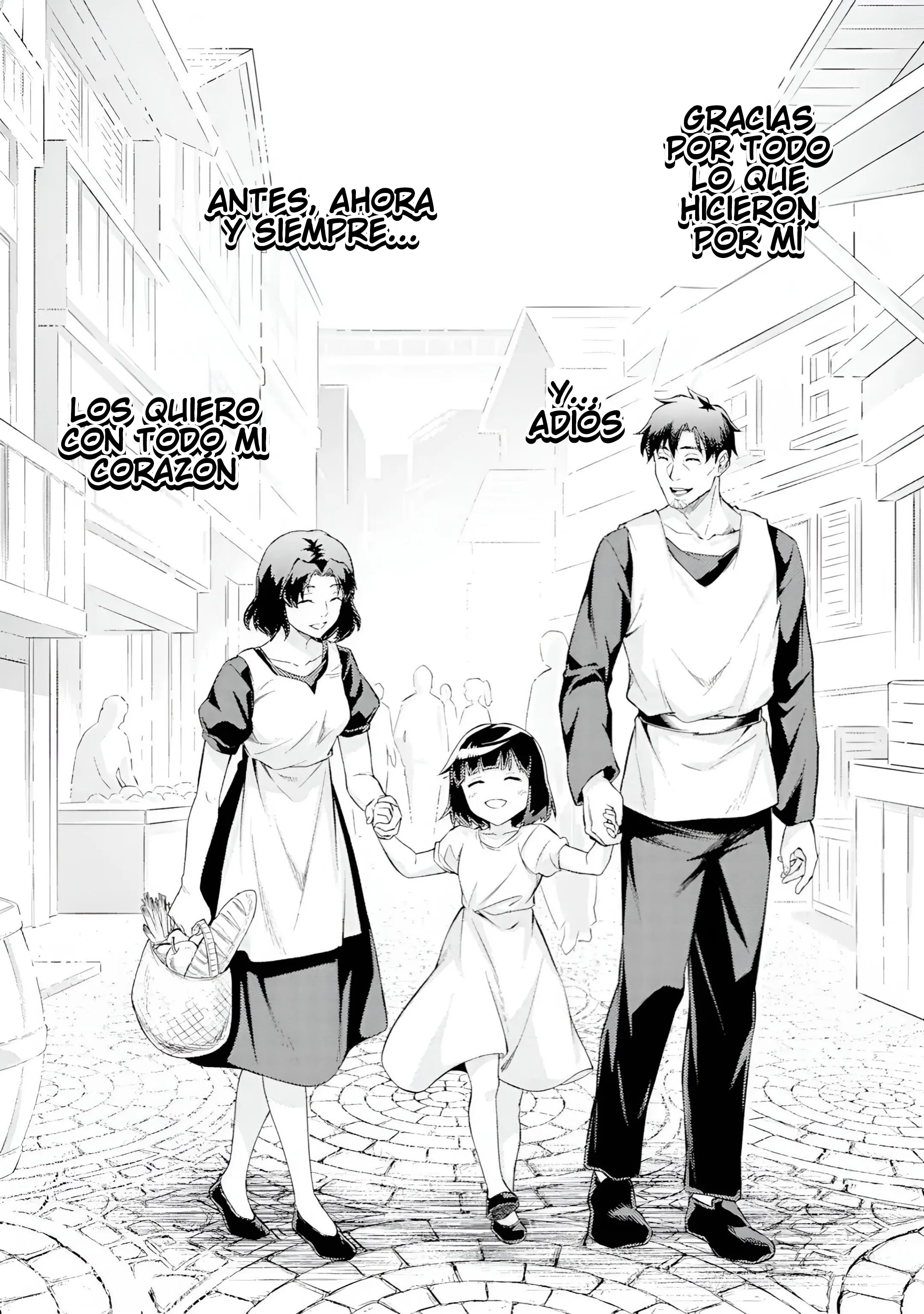Reencarne como un jefe de nivel intermedio que muere al principio del juego Capítulo 18 - Page 5