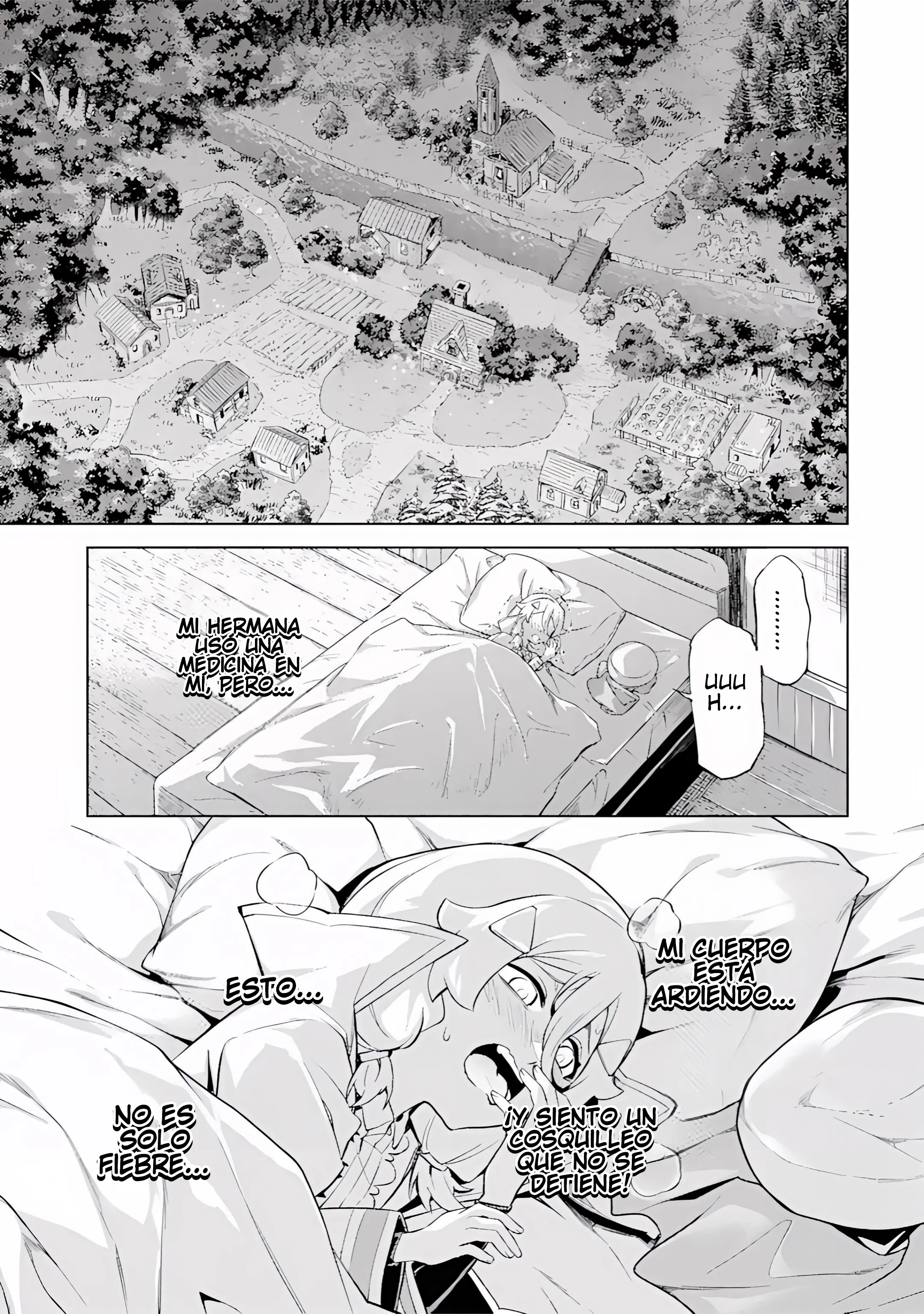 Reencarne como un jefe de nivel intermedio que muere al principio del juego Capítulo 18 - Page 45