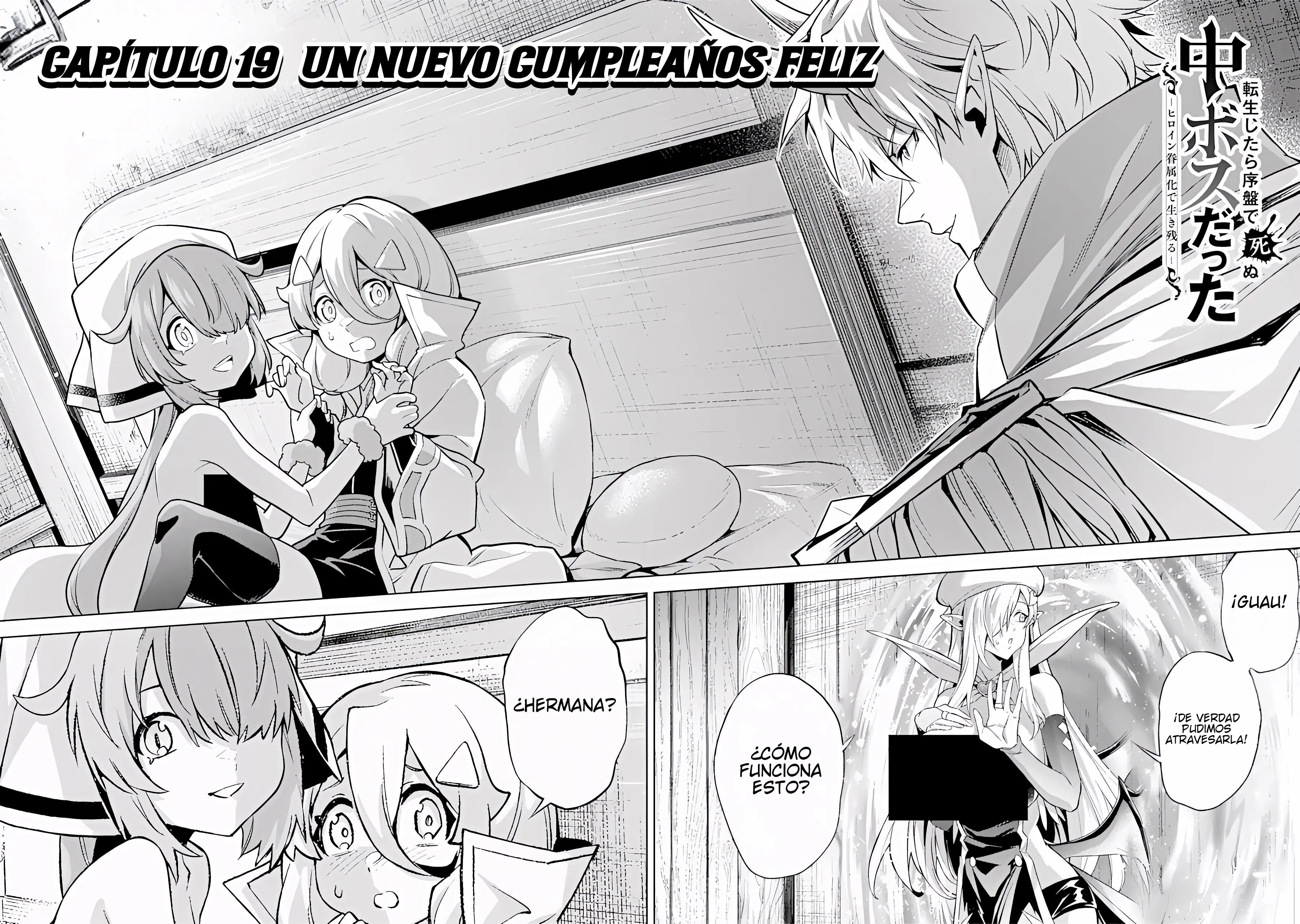 Reencarne como un jefe de nivel intermedio que muere al principio del juego Capítulo 19 - Page 3