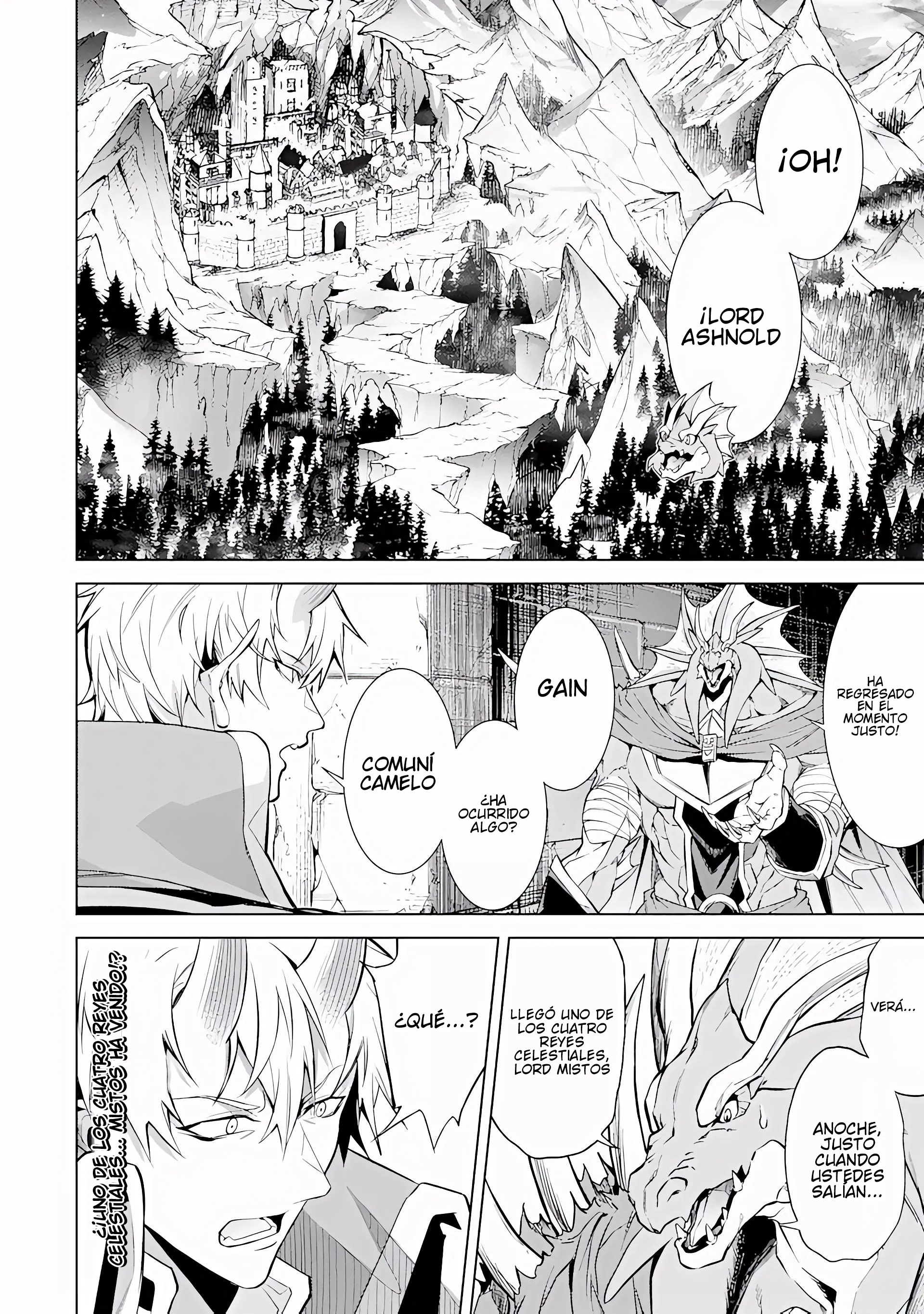 Reencarne como un jefe de nivel intermedio que muere al principio del juego Capítulo 19 - Page 64