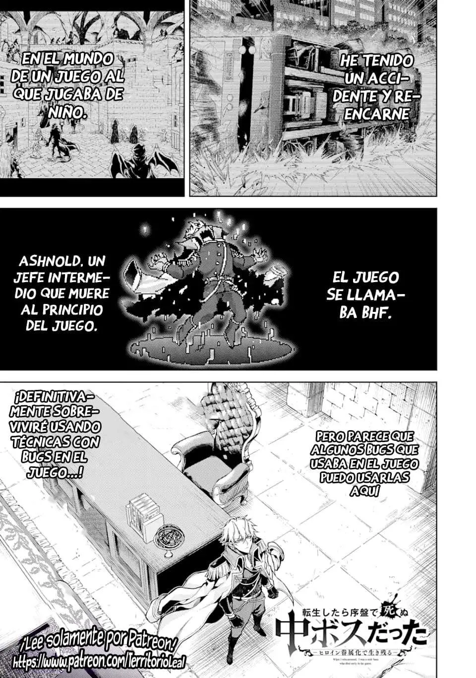 Reencarne como un jefe de nivel intermedio que muere al principio del juego Capítulo 2.1 - Page 1