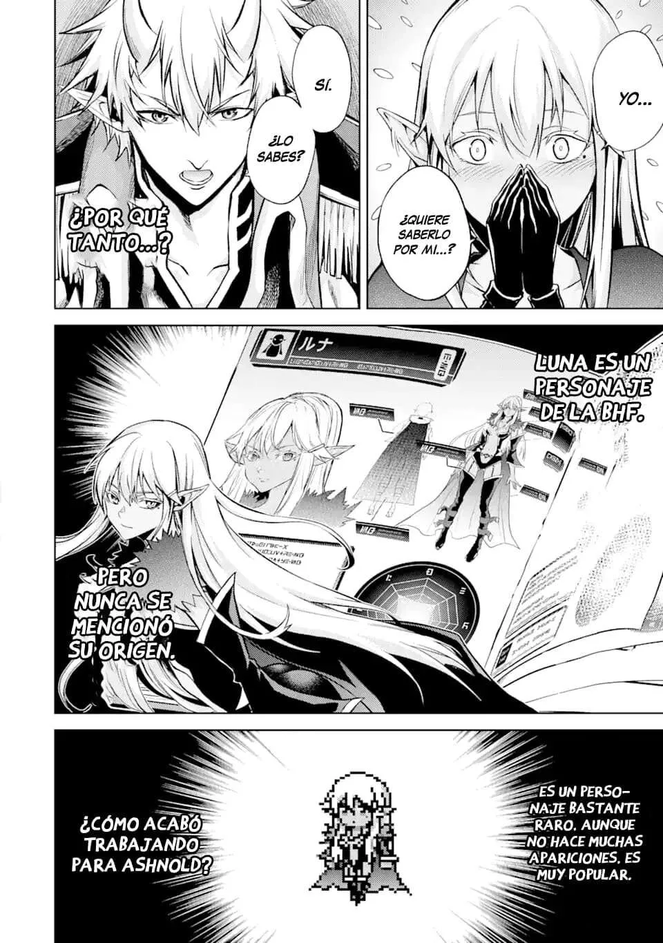 Reencarne como un jefe de nivel intermedio que muere al principio del juego Capítulo 2.1 - Page 18
