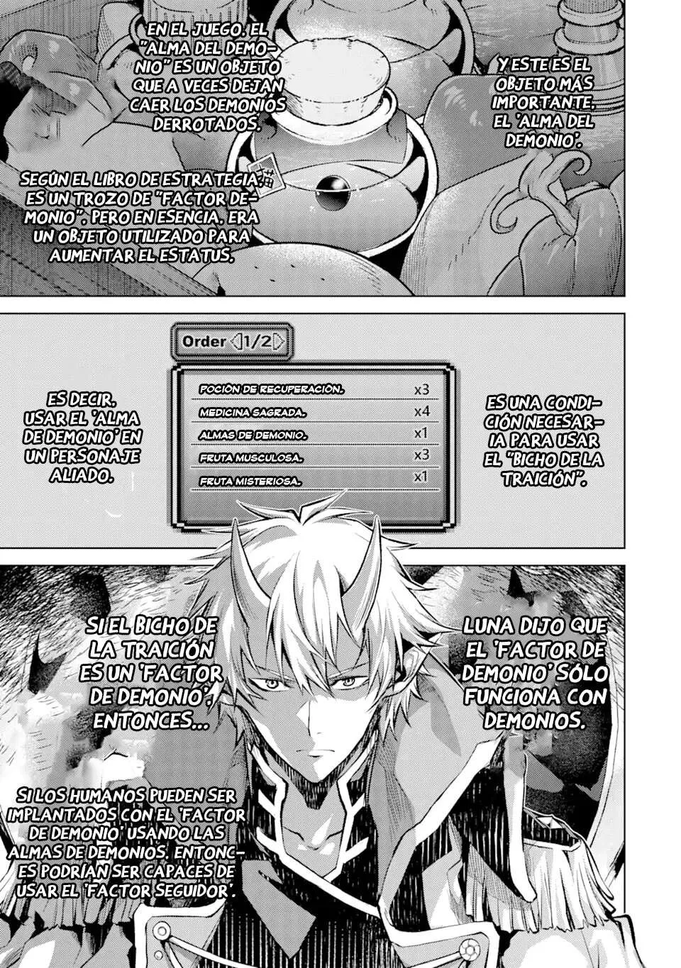 Reencarne como un jefe de nivel intermedio que muere al principio del juego Capítulo 2.2 - Page 7