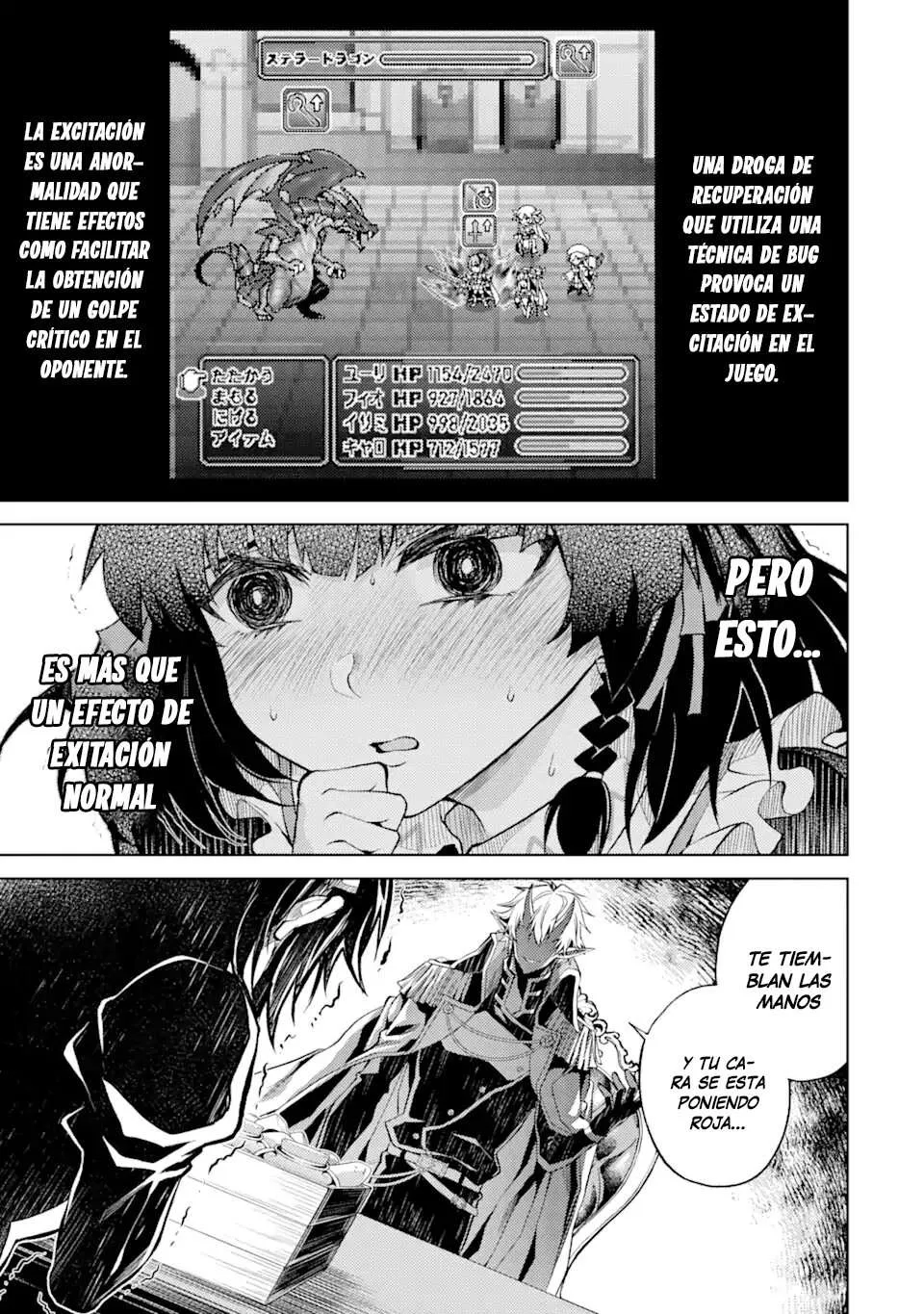 Reencarne como un jefe de nivel intermedio que muere al principio del juego Capítulo 2.3 - Page 1