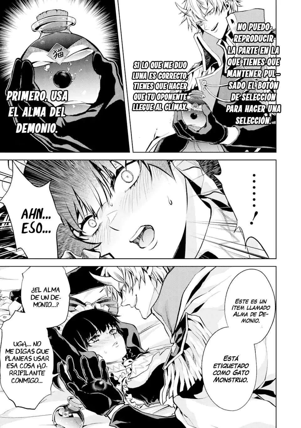Reencarne como un jefe de nivel intermedio que muere al principio del juego Capítulo 2.3 - Page 13