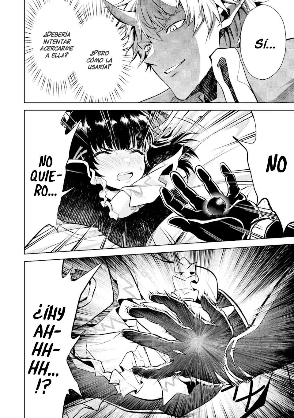 Reencarne como un jefe de nivel intermedio que muere al principio del juego Capítulo 2.3 - Page 14