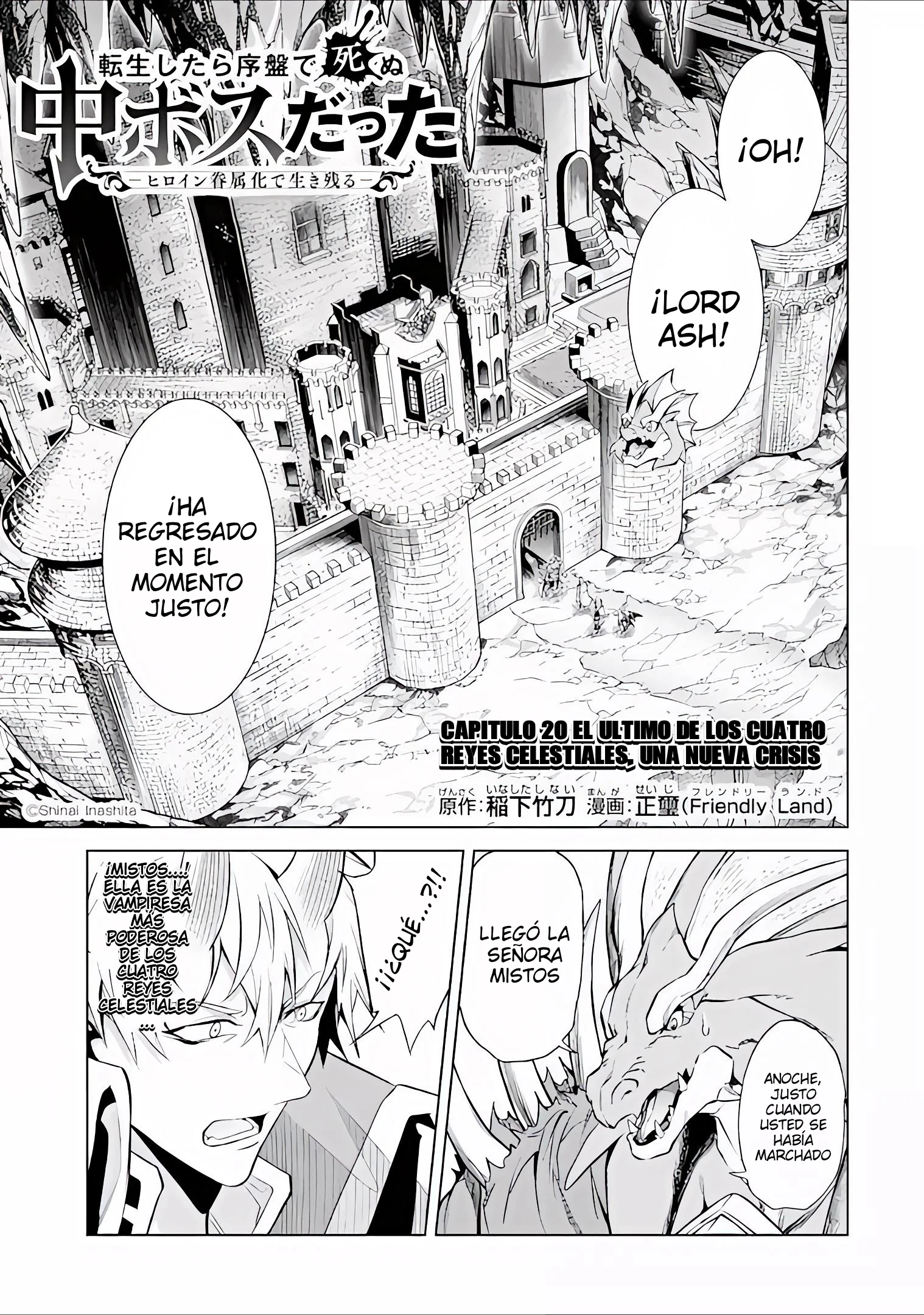 Reencarne como un jefe de nivel intermedio que muere al principio del juego Capítulo 20 - Page 2