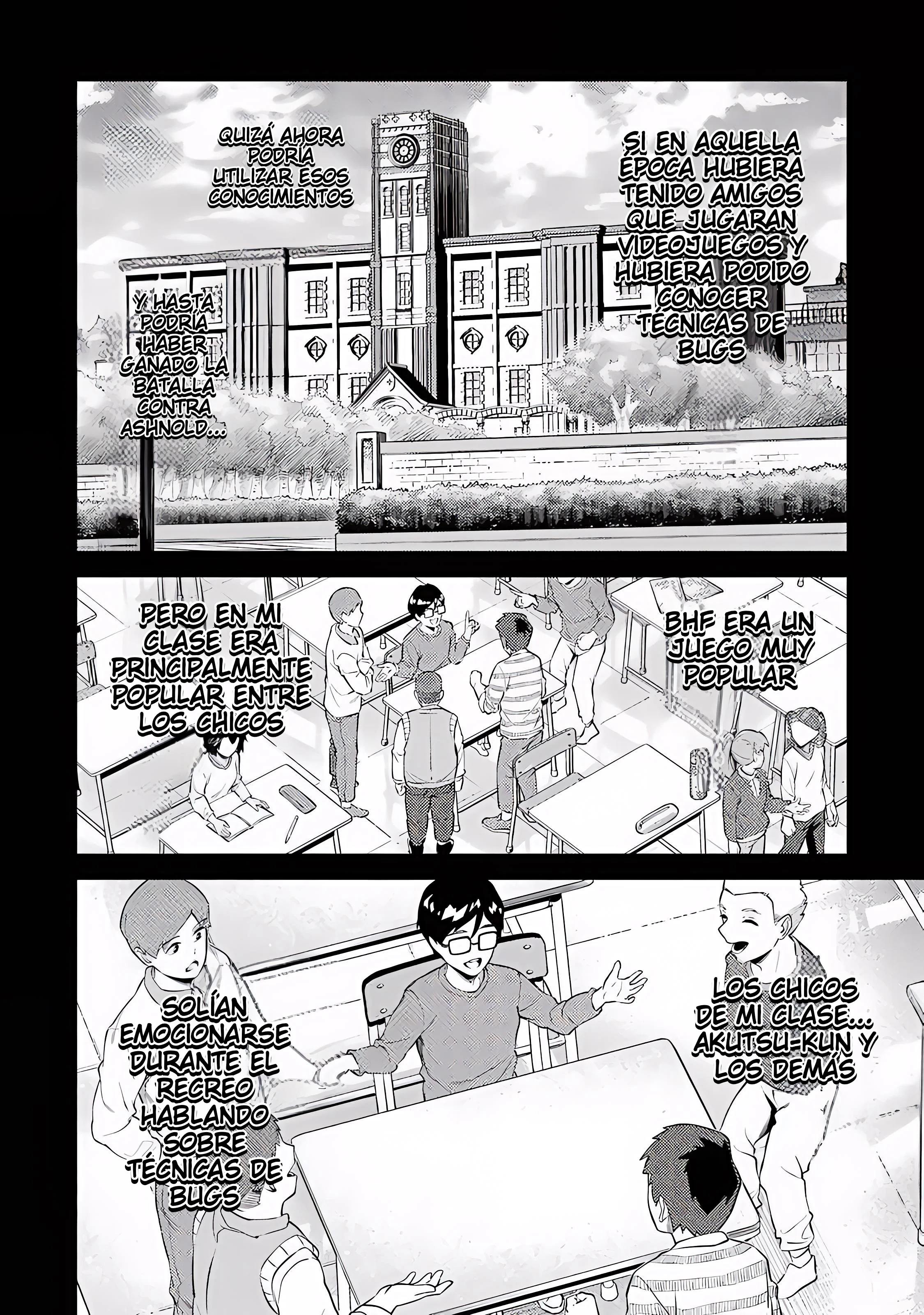 Reencarne como un jefe de nivel intermedio que muere al principio del juego Capítulo 22 - Page 21