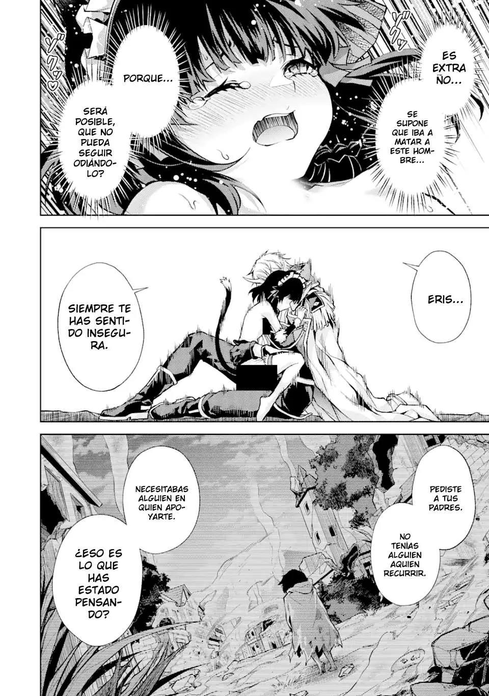 Reencarne como un jefe de nivel intermedio que muere al principio del juego Capítulo 3.3 - Page 5