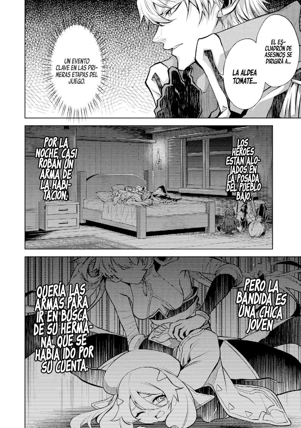 Reencarne como un jefe de nivel intermedio que muere al principio del juego Capítulo 3.5 - Page 3