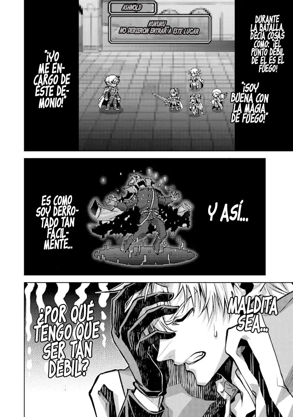 Reencarne como un jefe de nivel intermedio que muere al principio del juego Capítulo 3.5 - Page 7