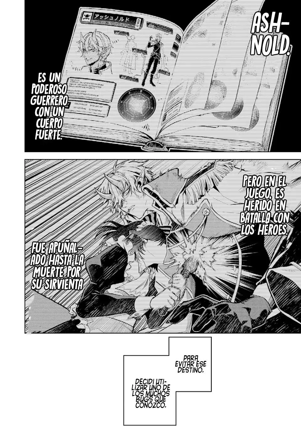 Reencarne como un jefe de nivel intermedio que muere al principio del juego Capítulo 4.1 - Page 2