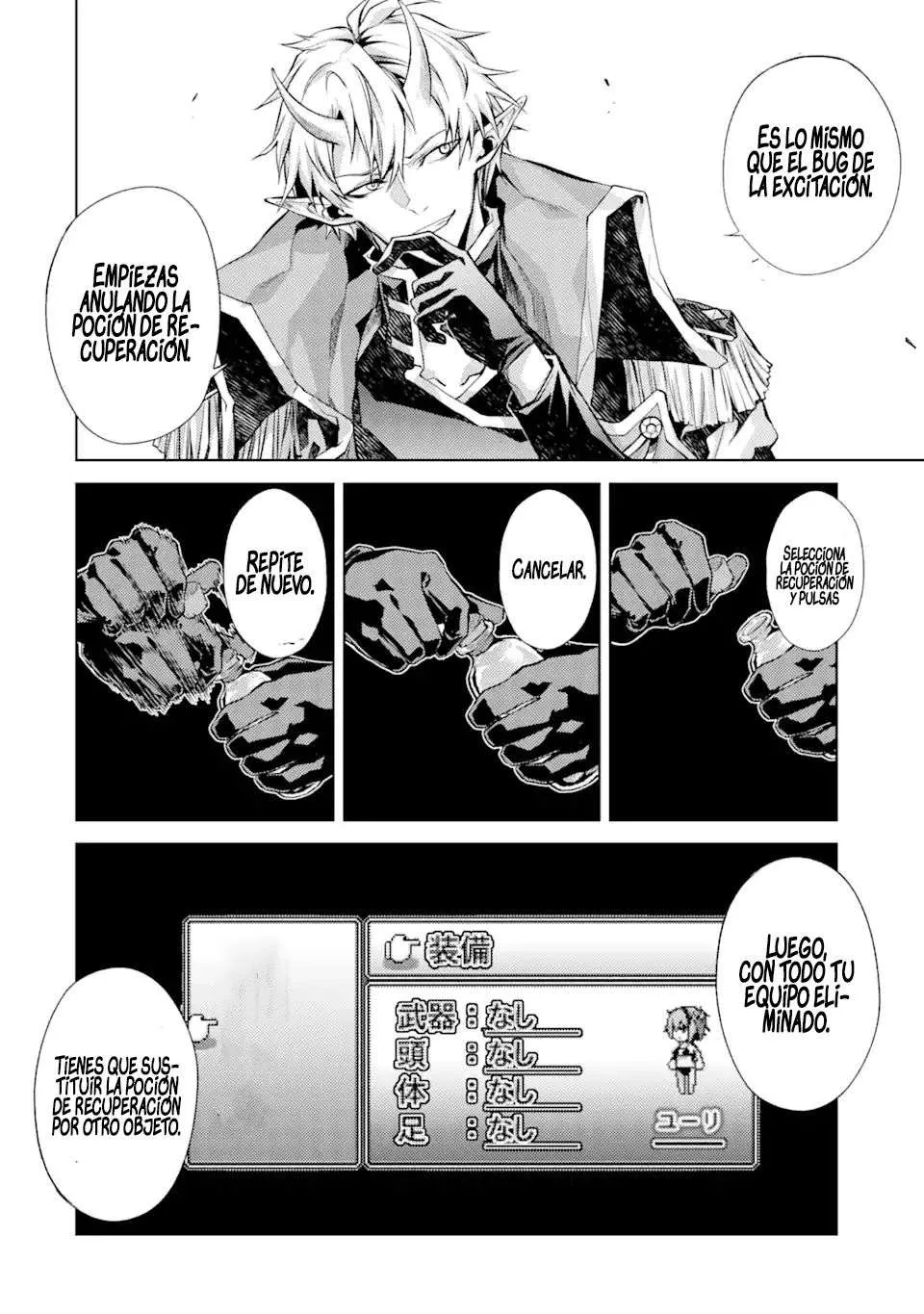 Reencarne como un jefe de nivel intermedio que muere al principio del juego Capítulo 4.4 - Page 8