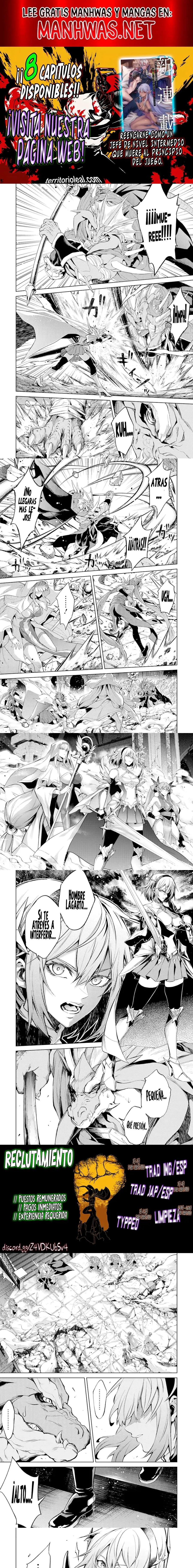 Reencarne como un jefe de nivel intermedio que muere al principio del juego Capítulo 7.3 - Page 1