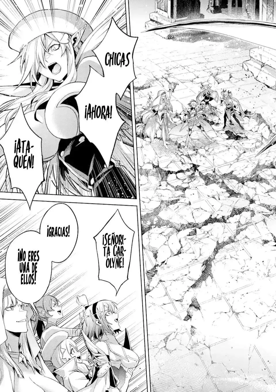 Reencarne como un jefe de nivel intermedio que muere al principio del juego Capítulo 7.4 - Page 12