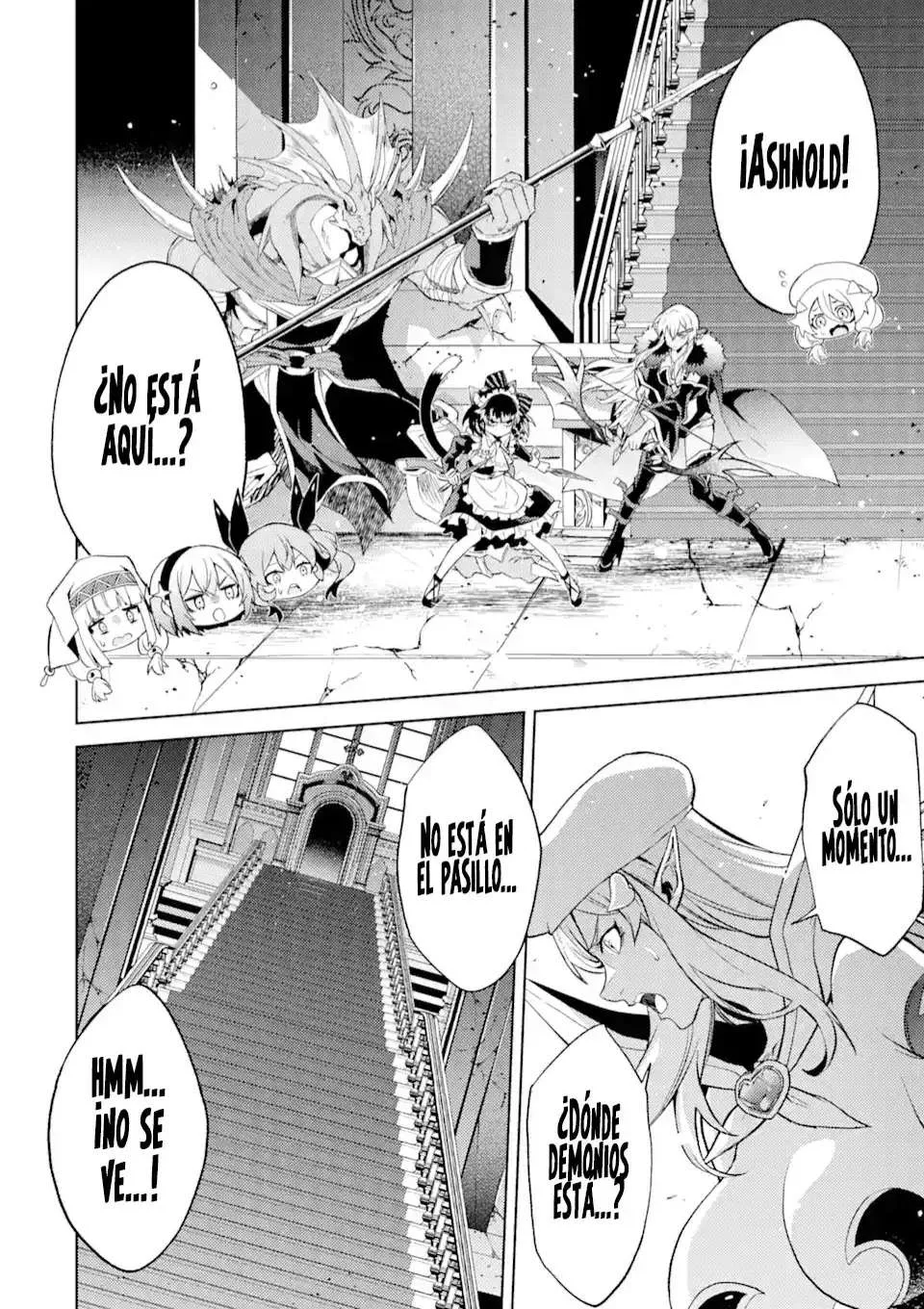 Reencarne como un jefe de nivel intermedio que muere al principio del juego Capítulo 7.5 - Page 7