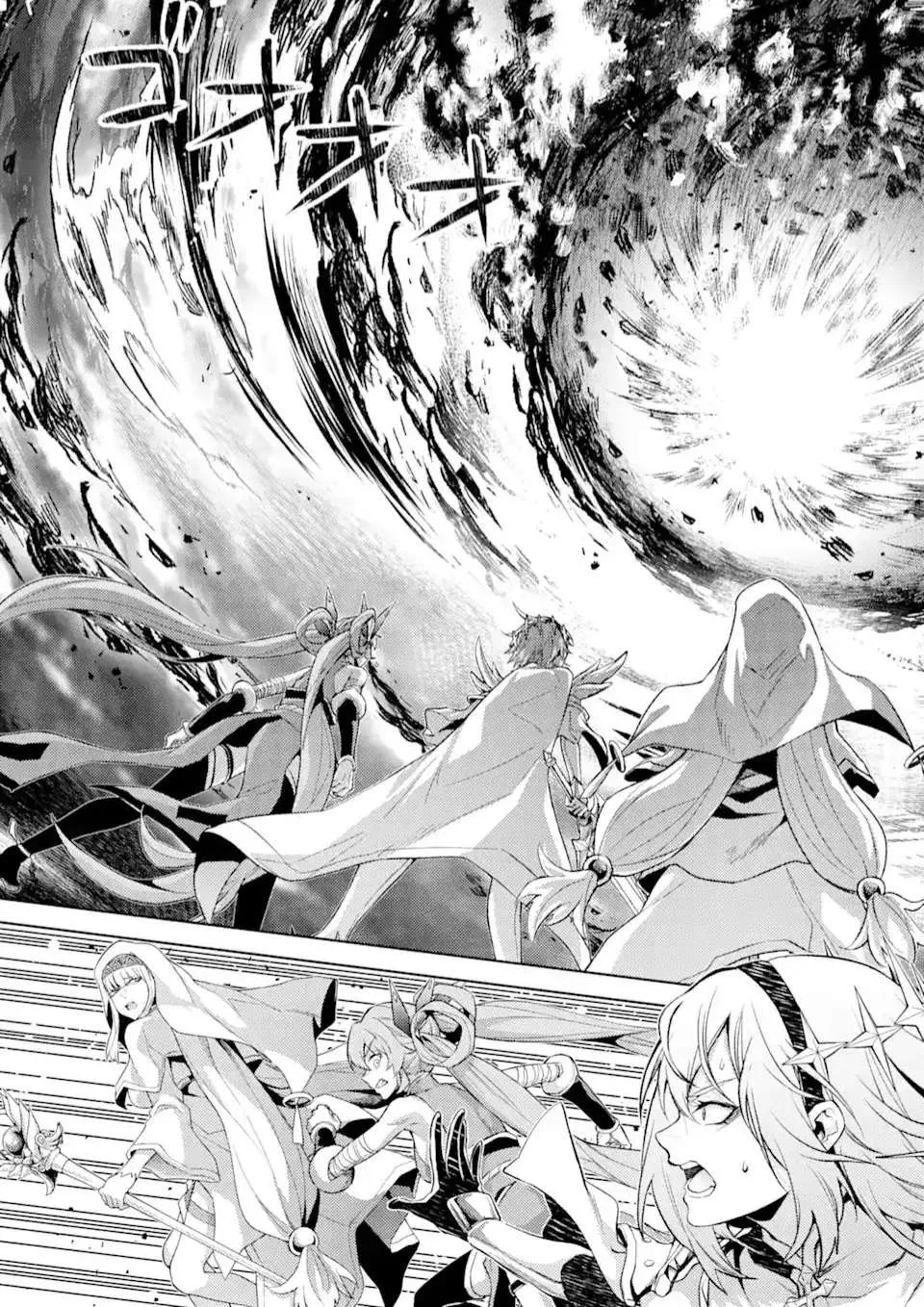 Reencarne como un jefe de nivel intermedio que muere al principio del juego Capítulo 8.1 - Page 11