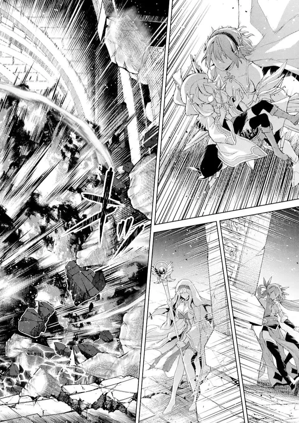 Reencarne como un jefe de nivel intermedio que muere al principio del juego Capítulo 8.1 - Page 12
