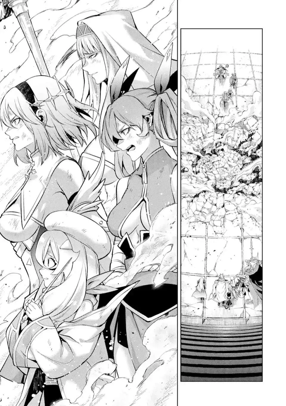 Reencarne como un jefe de nivel intermedio que muere al principio del juego Capítulo 8.2 - Page 11