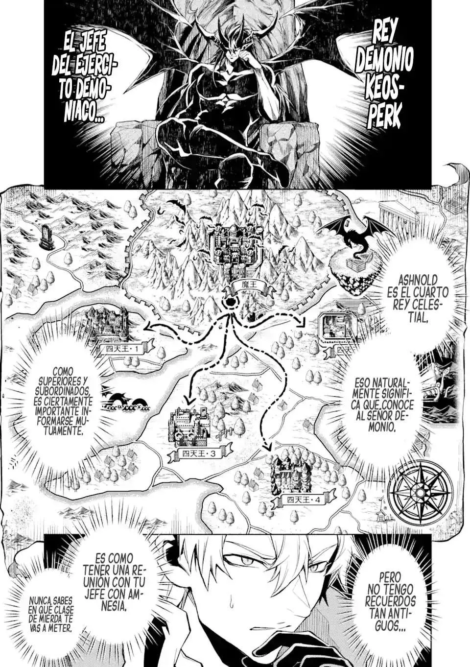 Reencarne como un jefe de nivel intermedio que muere al principio del juego Capítulo 8.4 - Page 7