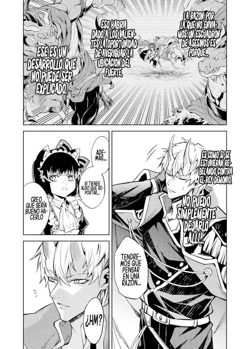 Reencarne como un jefe de nivel intermedio que muere al principio del juego Capítulo 8.4 - Page 9