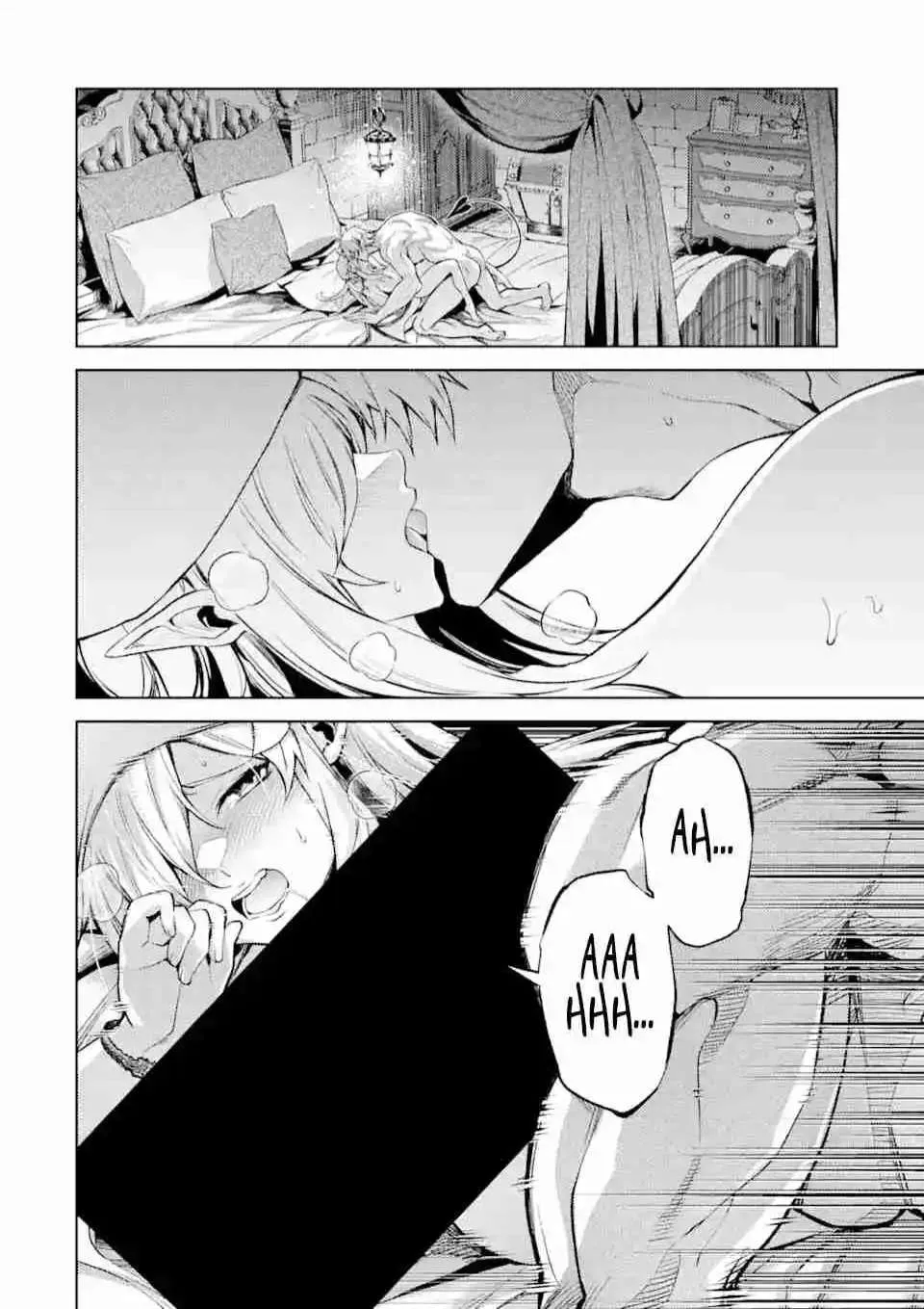 Reencarne como un jefe de nivel intermedio que muere al principio del juego Capítulo 8.5 - Page 3