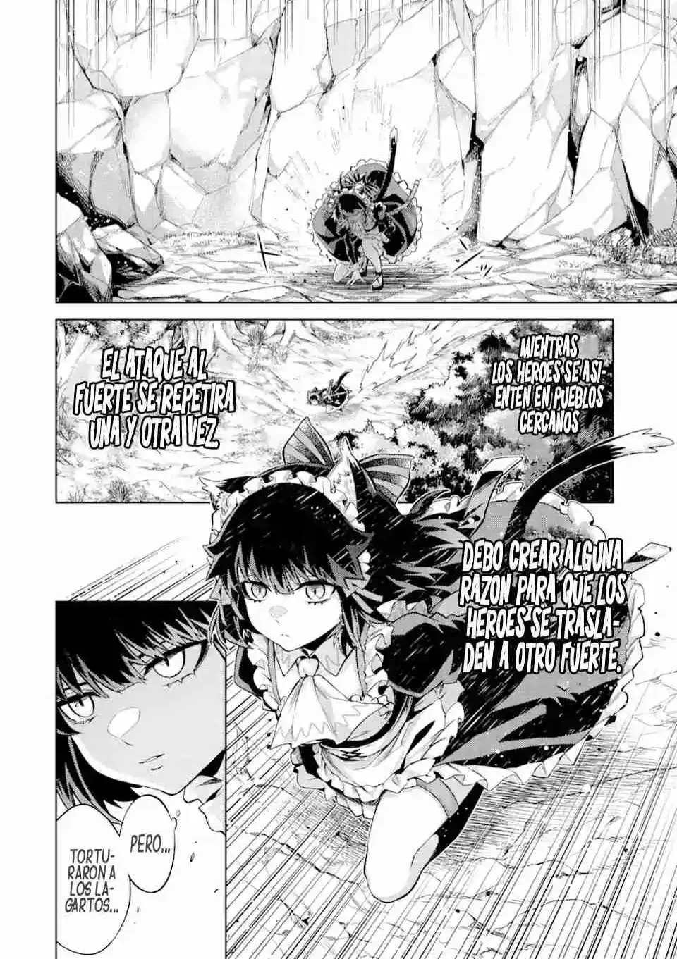 Reencarne como un jefe de nivel intermedio que muere al principio del juego Capítulo 8.5 - Page 14