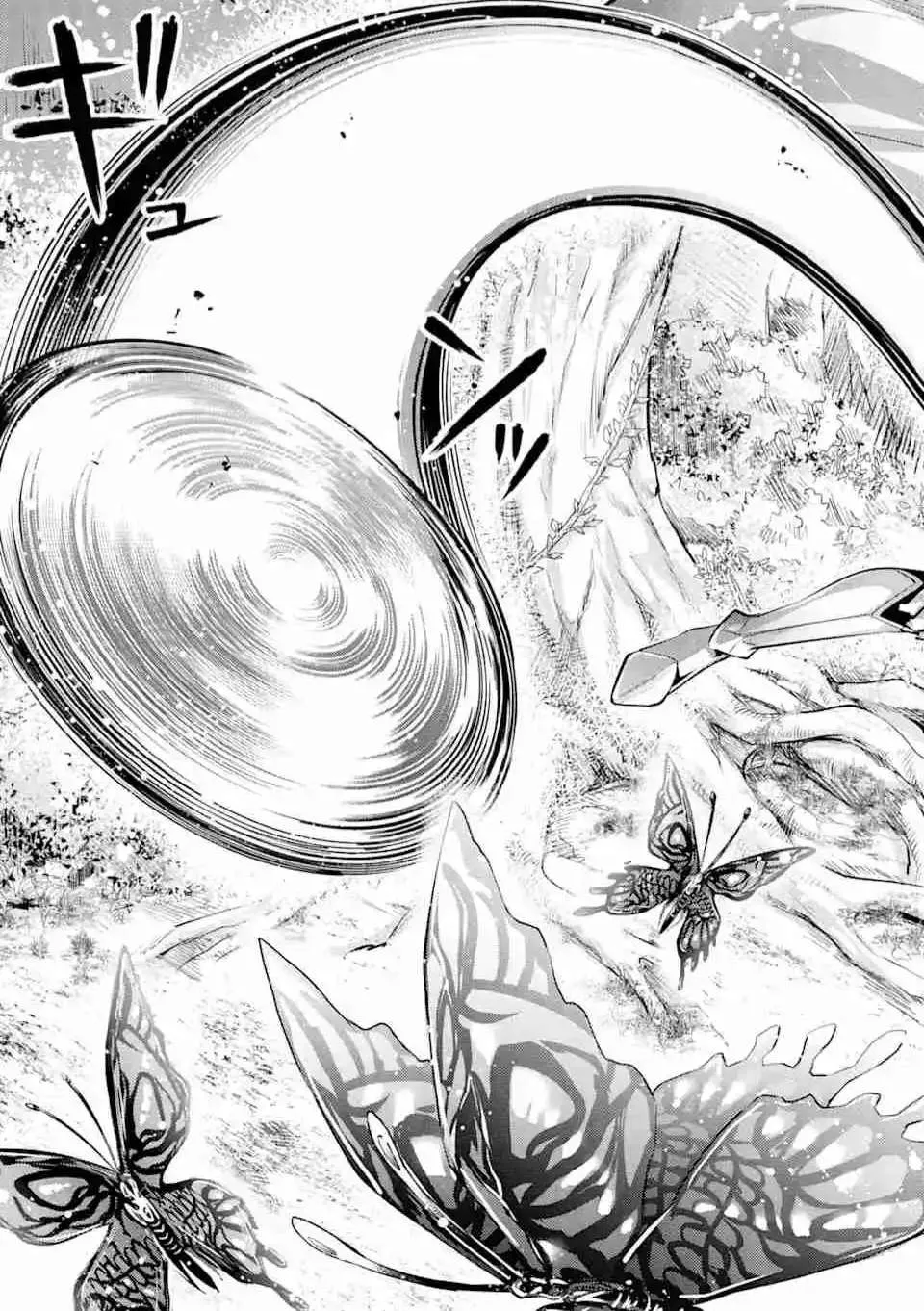 Reencarne como un jefe de nivel intermedio que muere al principio del juego Capítulo 9.1 - Page 5
