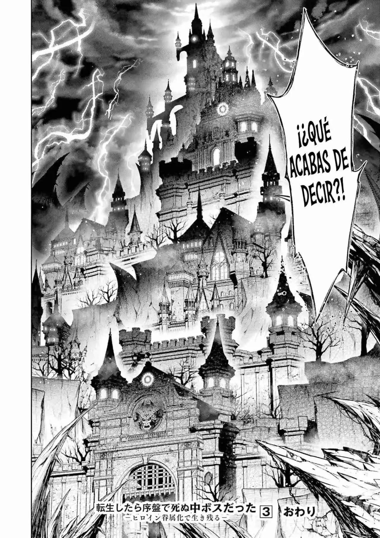 Reencarne como un jefe de nivel intermedio que muere al principio del juego Capítulo 9.6 - Page 13