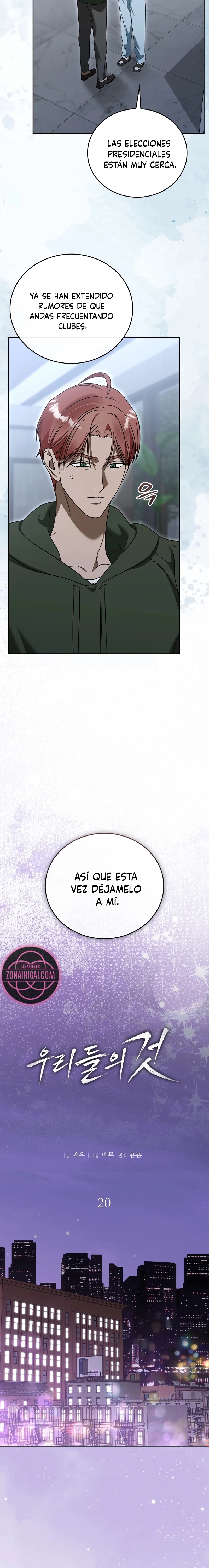 Solo Nuestro Capítulo 20 - Page 4
