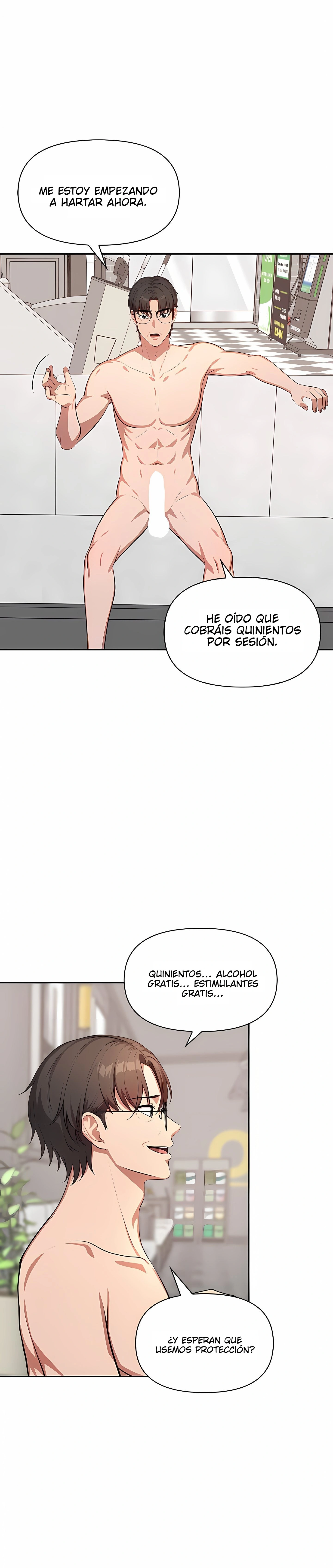 El precio de quedarse Capítulo 1 - Page 16