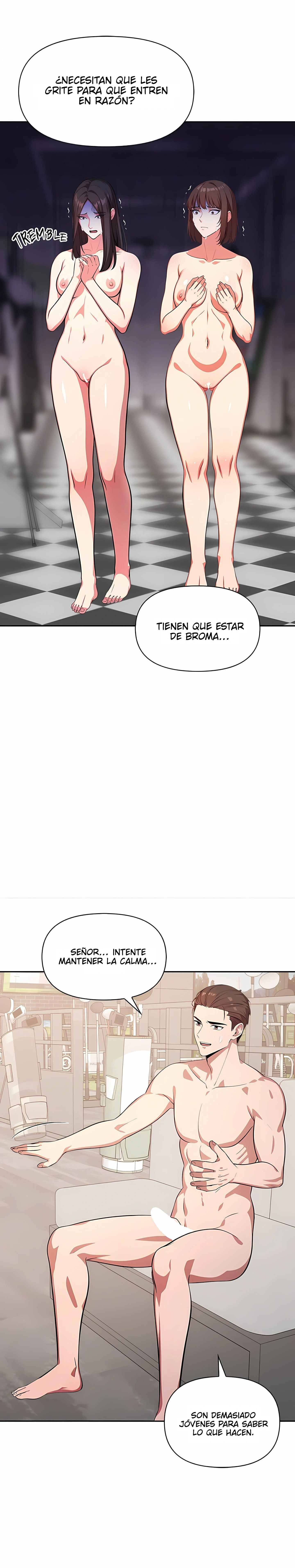 El precio de quedarse Capítulo 1 - Page 17