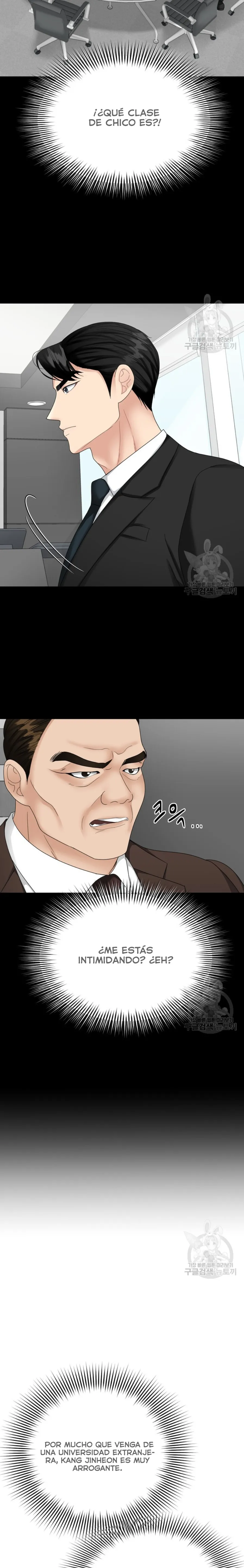 El Sabor de mi Dulce Jefe Capítulo 11 - Page 17