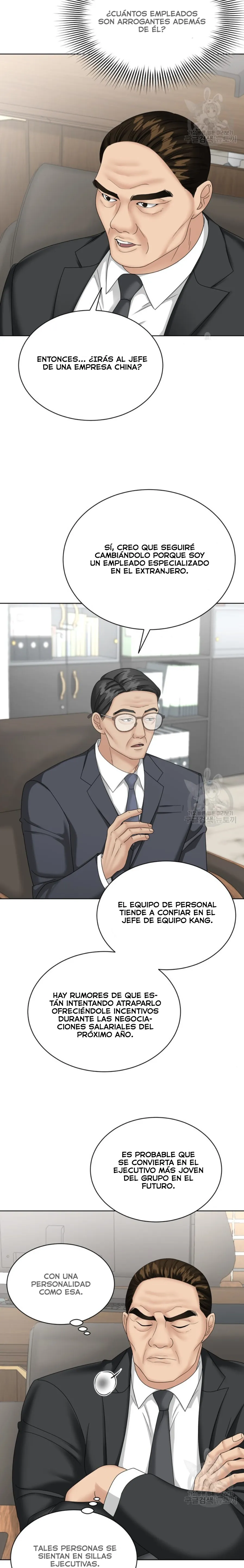El Sabor de mi Dulce Jefe Capítulo 11 - Page 18