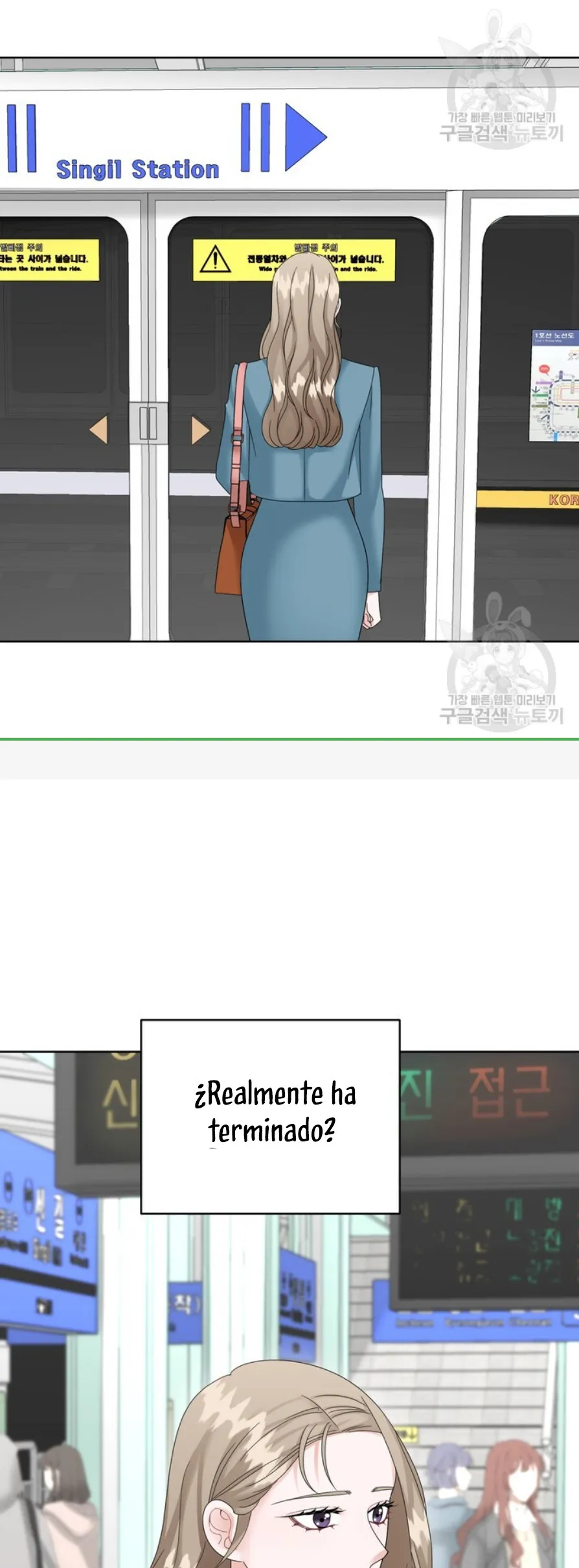 El Sabor de mi Dulce Jefe Capítulo 11 - Page 25