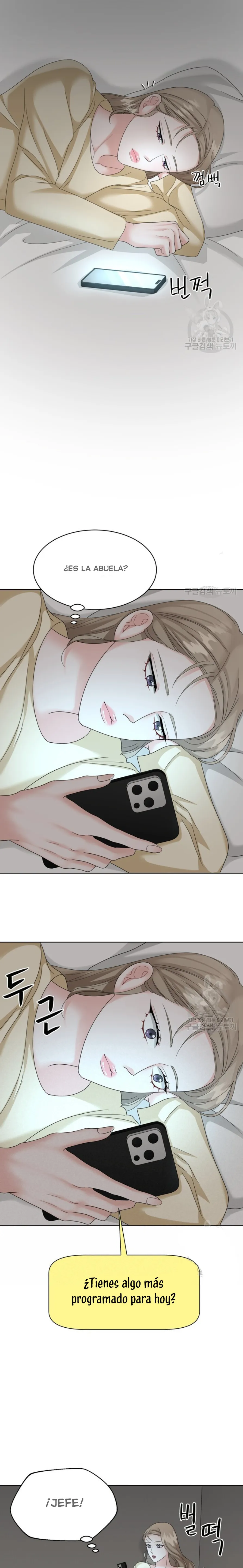 El Sabor de mi Dulce Jefe Capítulo 12 - Page 17