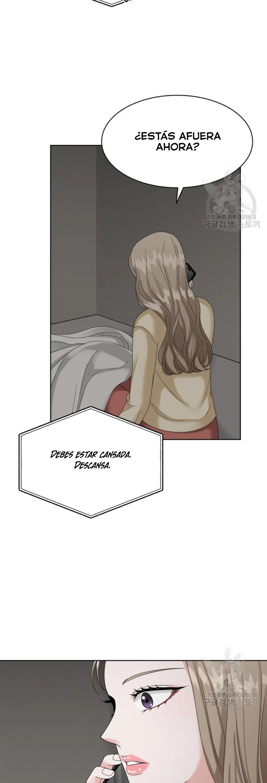 El Sabor de mi Dulce Jefe Capítulo 12 - Page 23