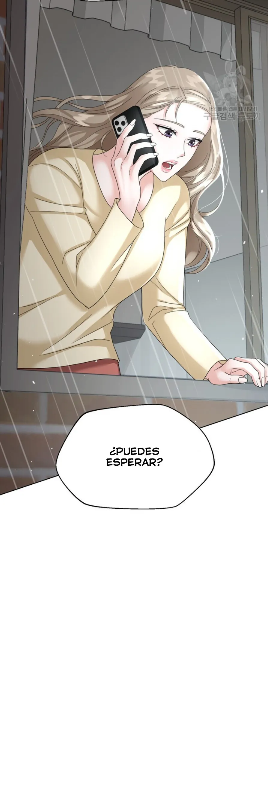 El Sabor de mi Dulce Jefe Capítulo 12 - Page 26