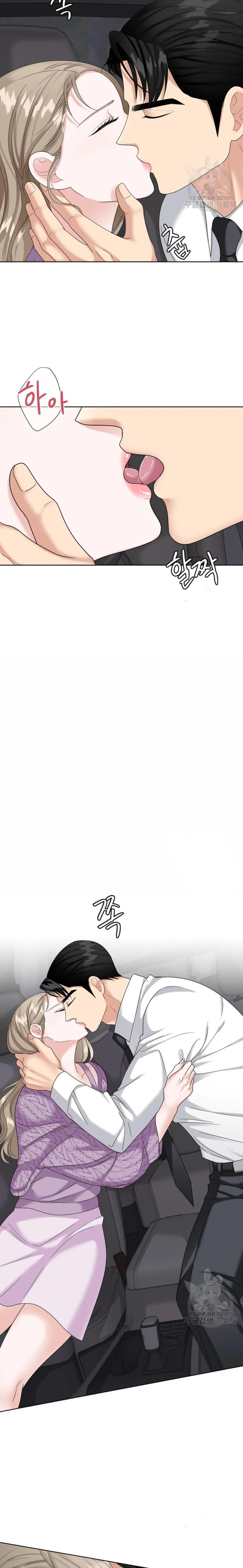 El Sabor de mi Dulce Jefe Capítulo 13 - Page 9