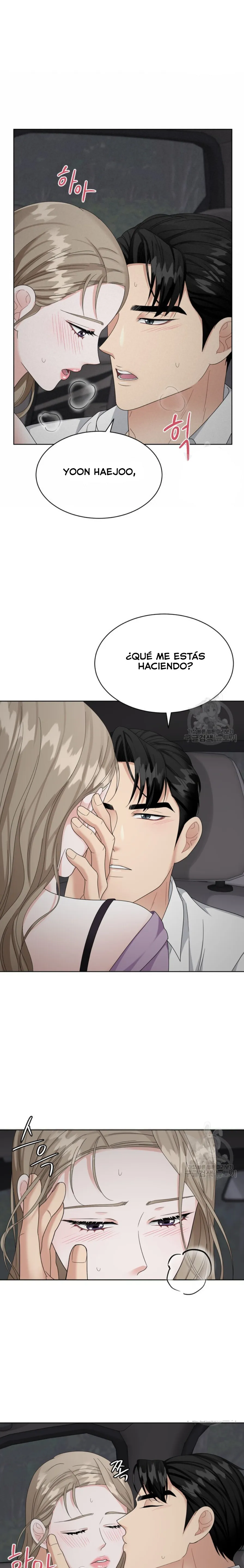 El Sabor de mi Dulce Jefe Capítulo 13 - Page 13