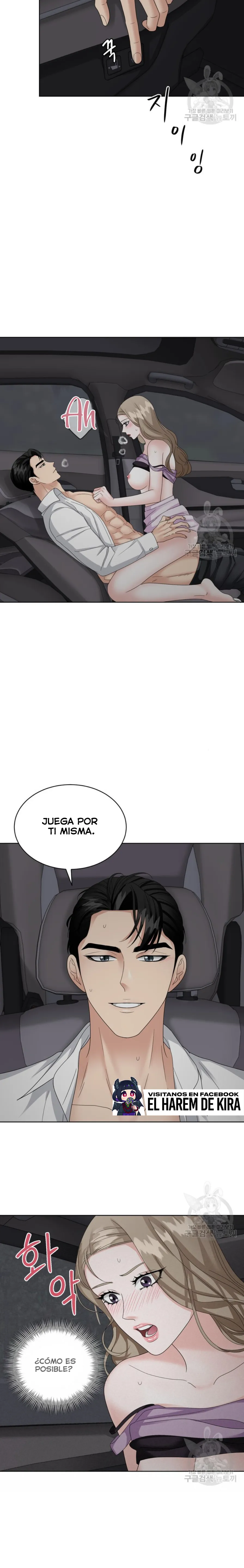 El Sabor de mi Dulce Jefe Capítulo 13 - Page 16