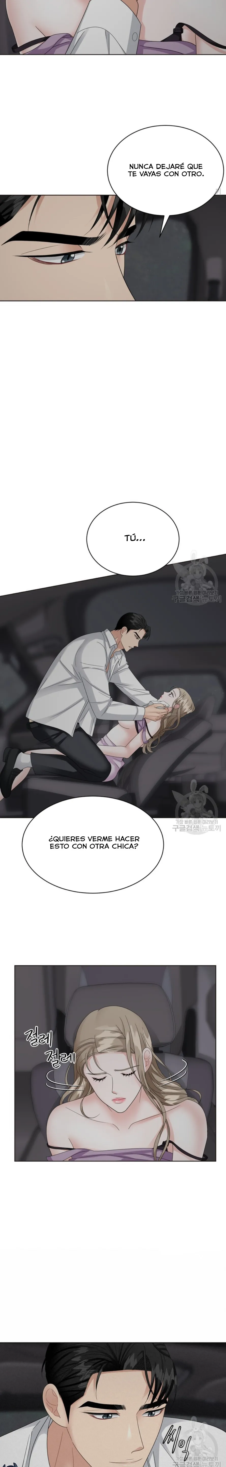 El Sabor de mi Dulce Jefe Capítulo 14 - Page 9