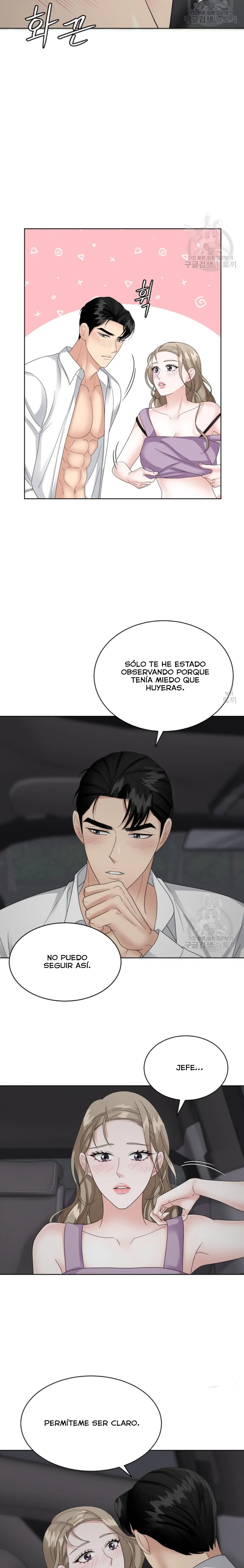 El Sabor de mi Dulce Jefe Capítulo 14 - Page 12