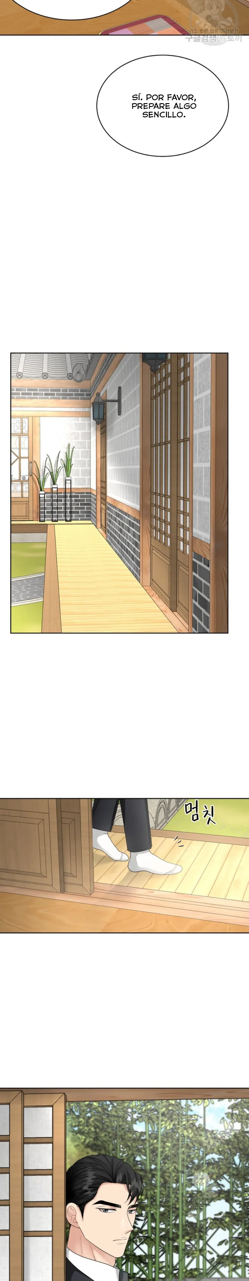 El Sabor de mi Dulce Jefe Capítulo 14 - Page 19